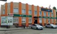 МРТшка Ангарск
