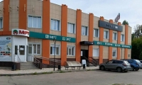 МРТшка Ангарск