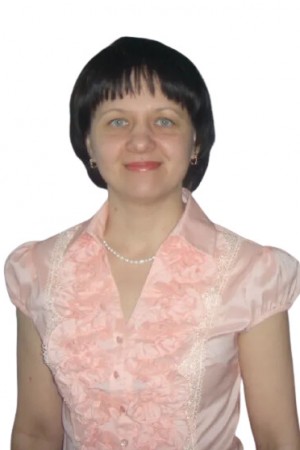 Пригожина Светлана Александровна